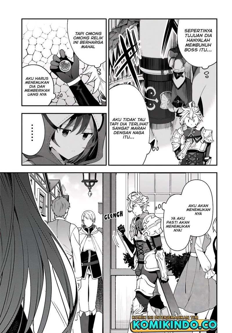 Guild No Uketsukejou Desu Ga, Zangyou Wa Lyananode Boss Wo Solo Tobatsu Shiyou To Omoimasu Chapter 02 Gambar 24