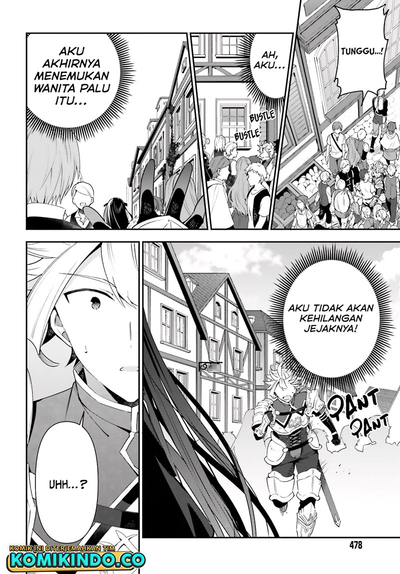Guild No Uketsukejou Desu Ga, Zangyou Wa Lyananode Boss Wo Solo Tobatsu Shiyou To Omoimasu Chapter 02 Gambar 27
