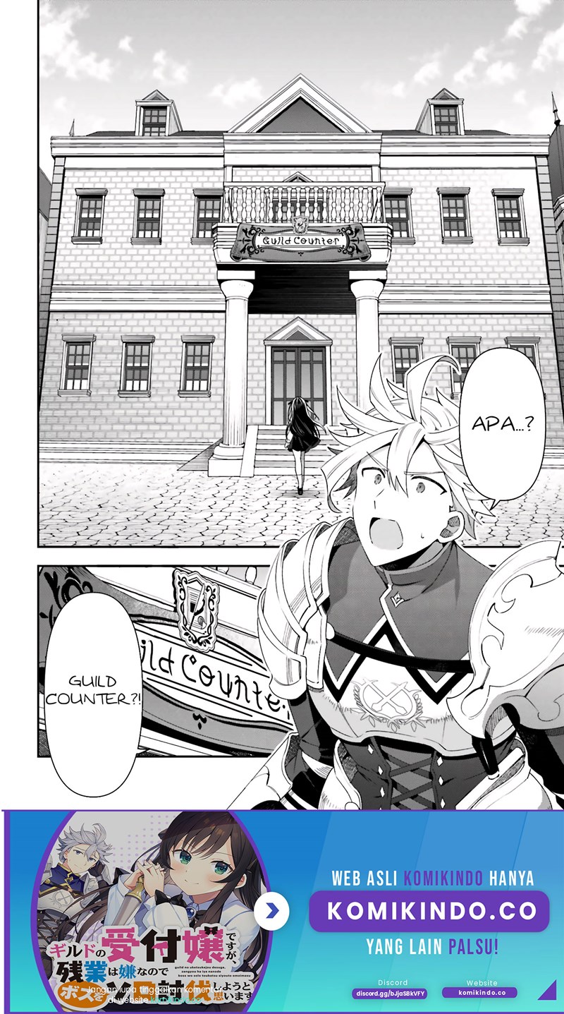 Guild No Uketsukejou Desu Ga, Zangyou Wa Lyananode Boss Wo Solo Tobatsu Shiyou To Omoimasu Chapter 02 Gambar 29