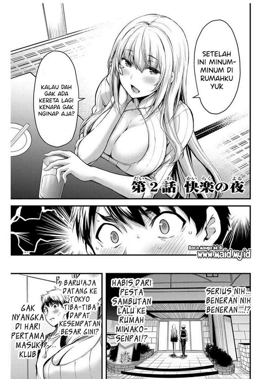 Guilty Circle Chapter 02 Gambar 3