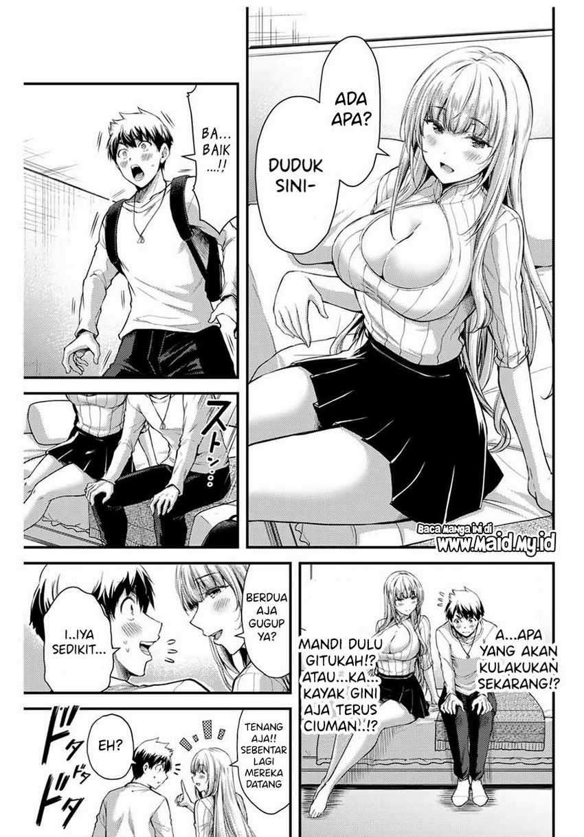 Guilty Circle Chapter 02 Gambar 5