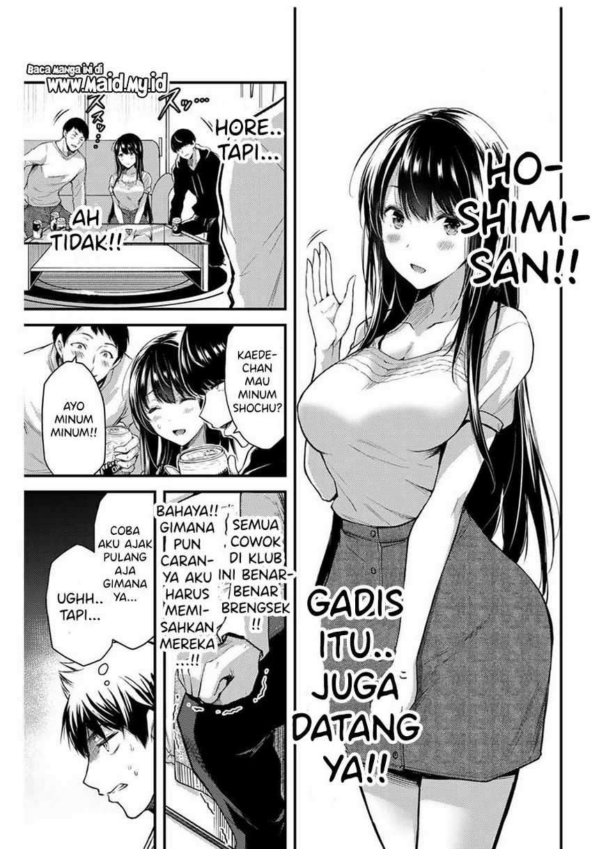 Guilty Circle Chapter 02 Gambar 7