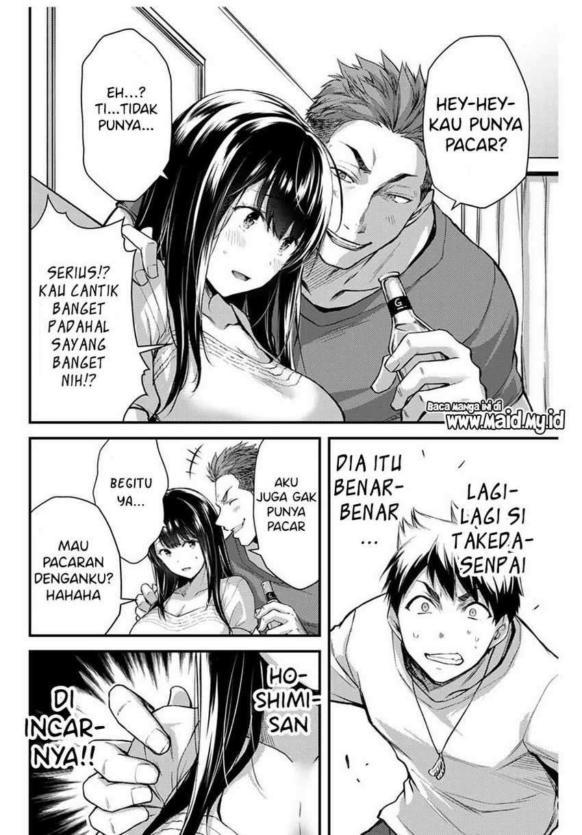 Guilty Circle Chapter 02 Gambar 10