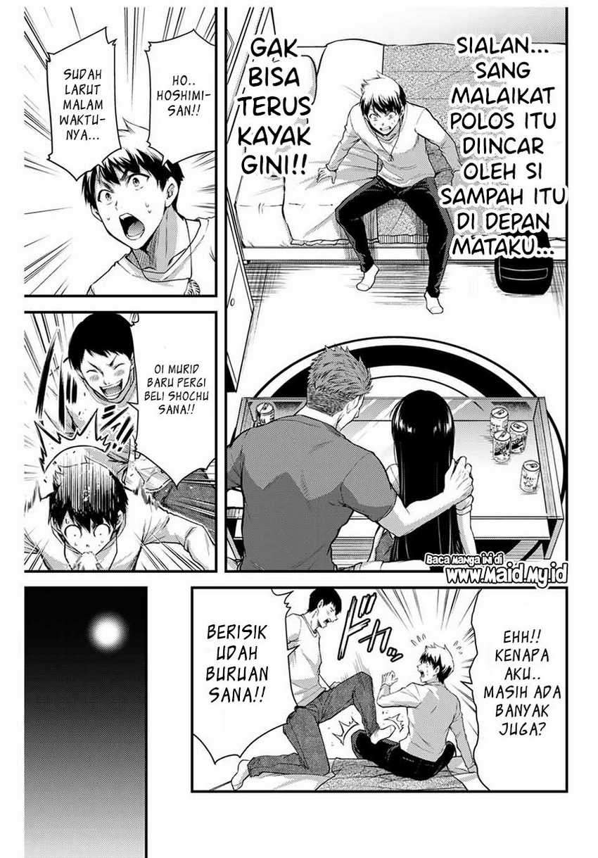 Guilty Circle Chapter 02 Gambar 11
