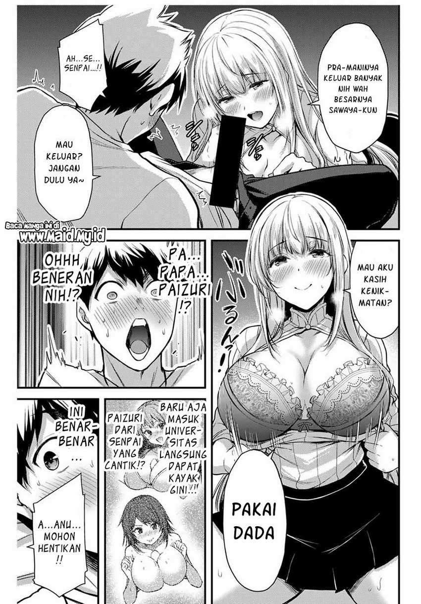 Guilty Circle Chapter 02 Gambar 21