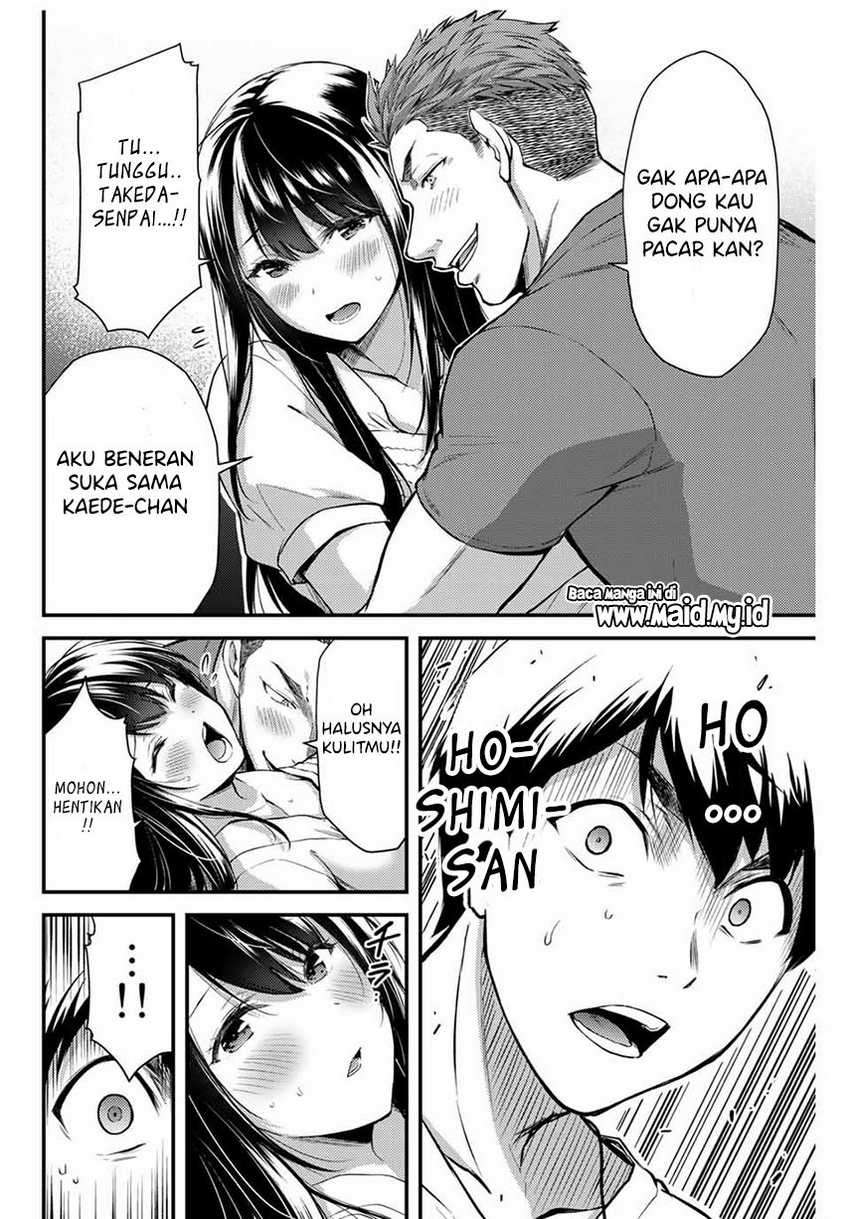 Guilty Circle Chapter 02 Gambar 22