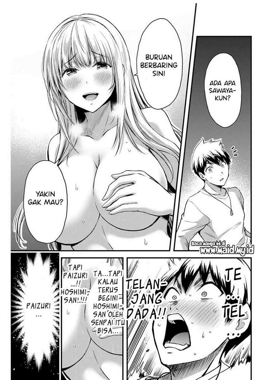 Guilty Circle Chapter 02 Gambar 23