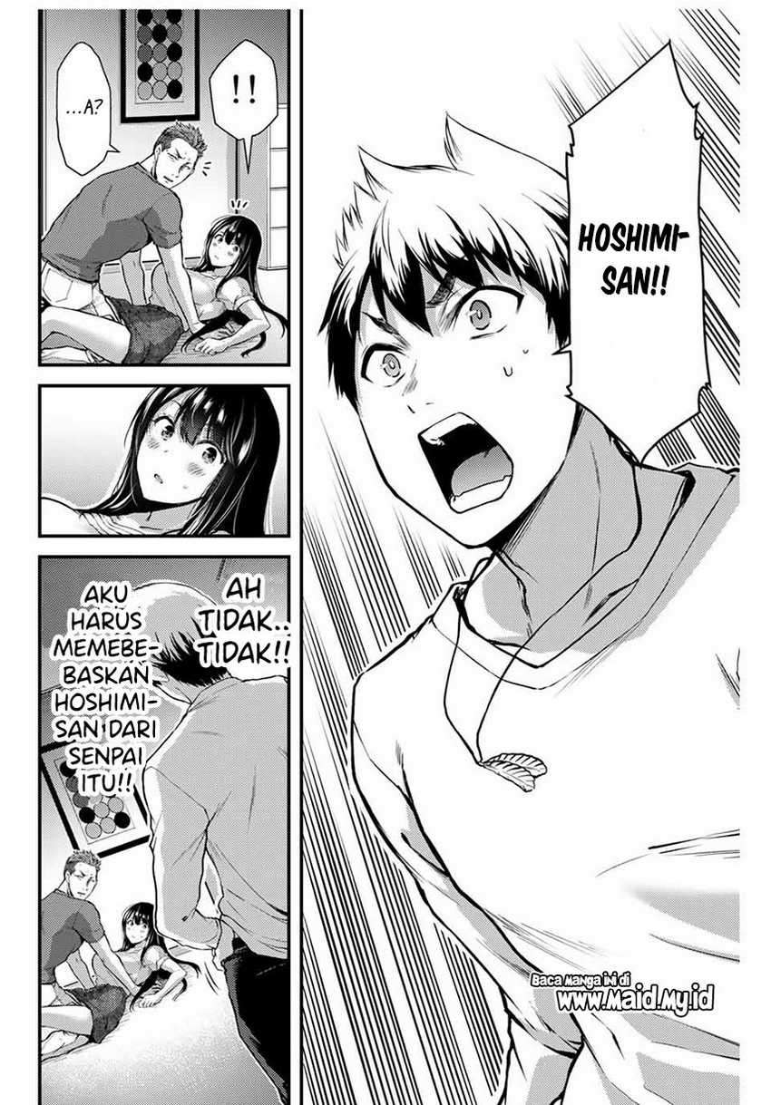 Guilty Circle Chapter 02 Gambar 24