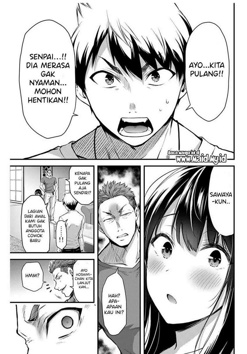 Guilty Circle Chapter 02 Gambar 25