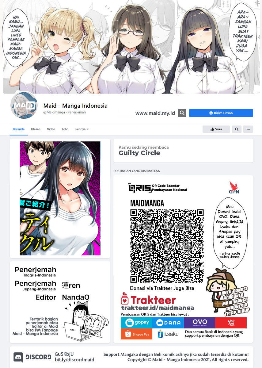 Guilty Circle Chapter 05 Gambar 2