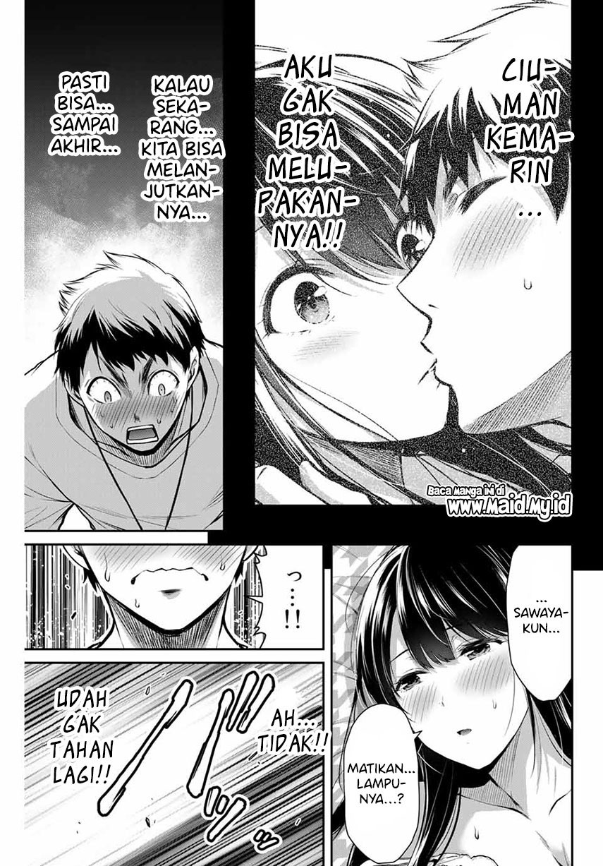 Guilty Circle Chapter 05 Gambar 5