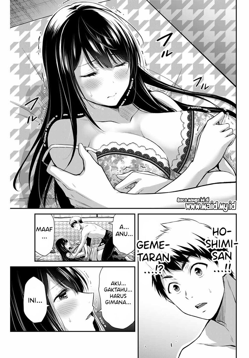 Guilty Circle Chapter 05 Gambar 7