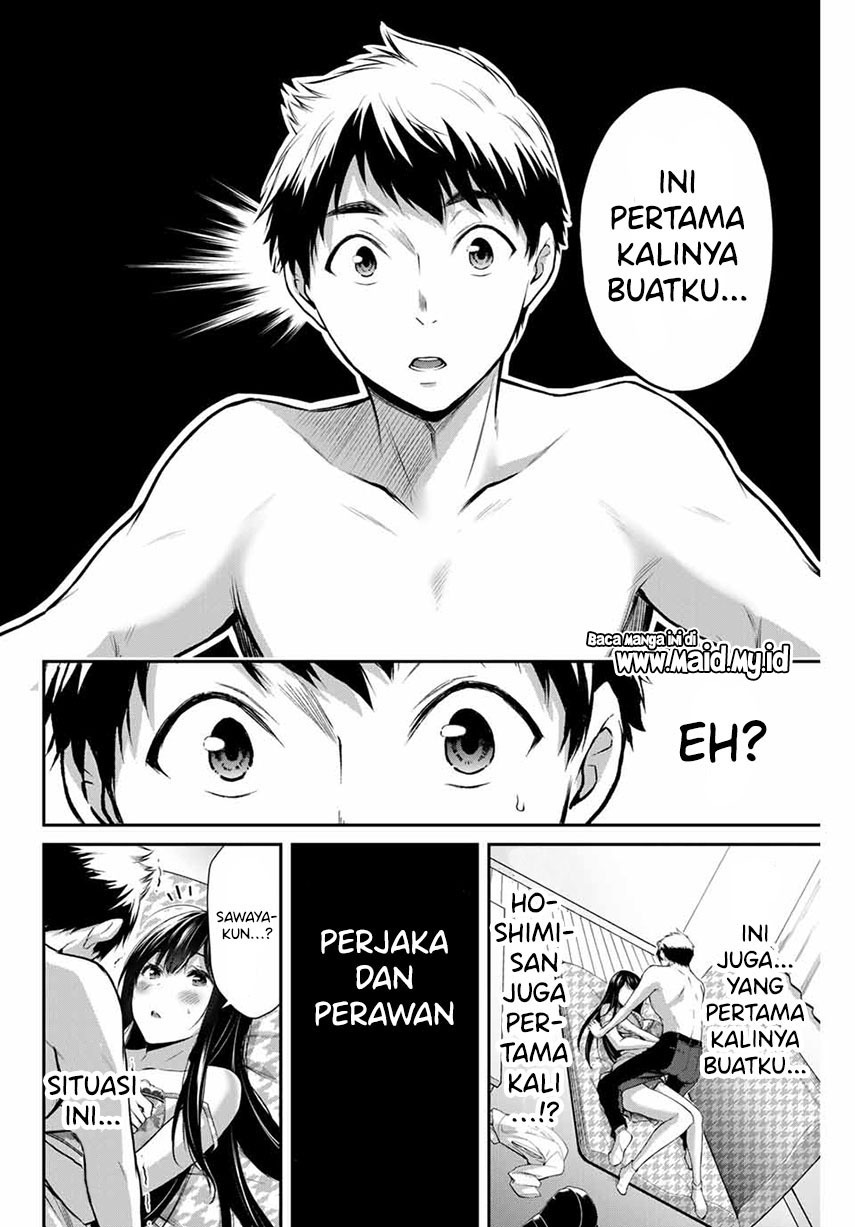 Guilty Circle Chapter 05 Gambar 8
