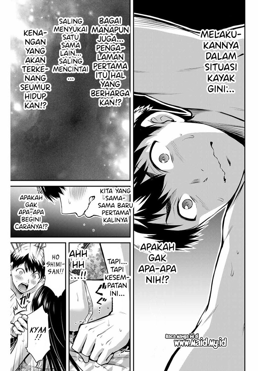 Guilty Circle Chapter 05 Gambar 9
