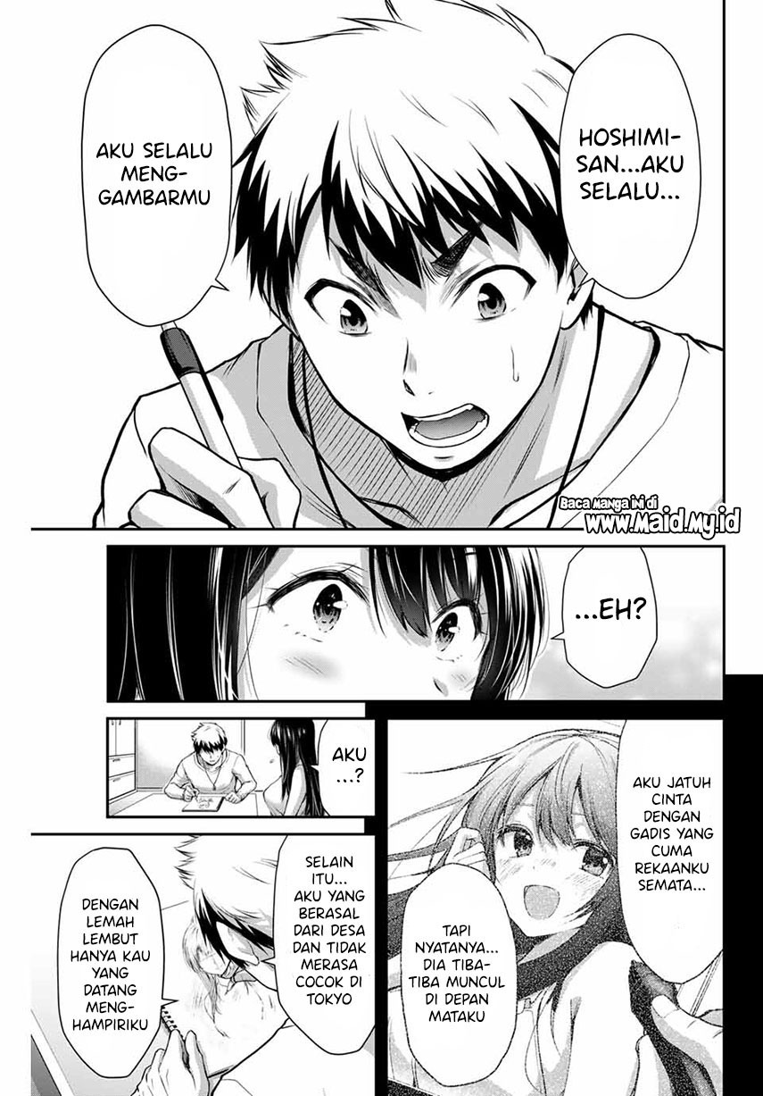 Guilty Circle Chapter 05 Gambar 11