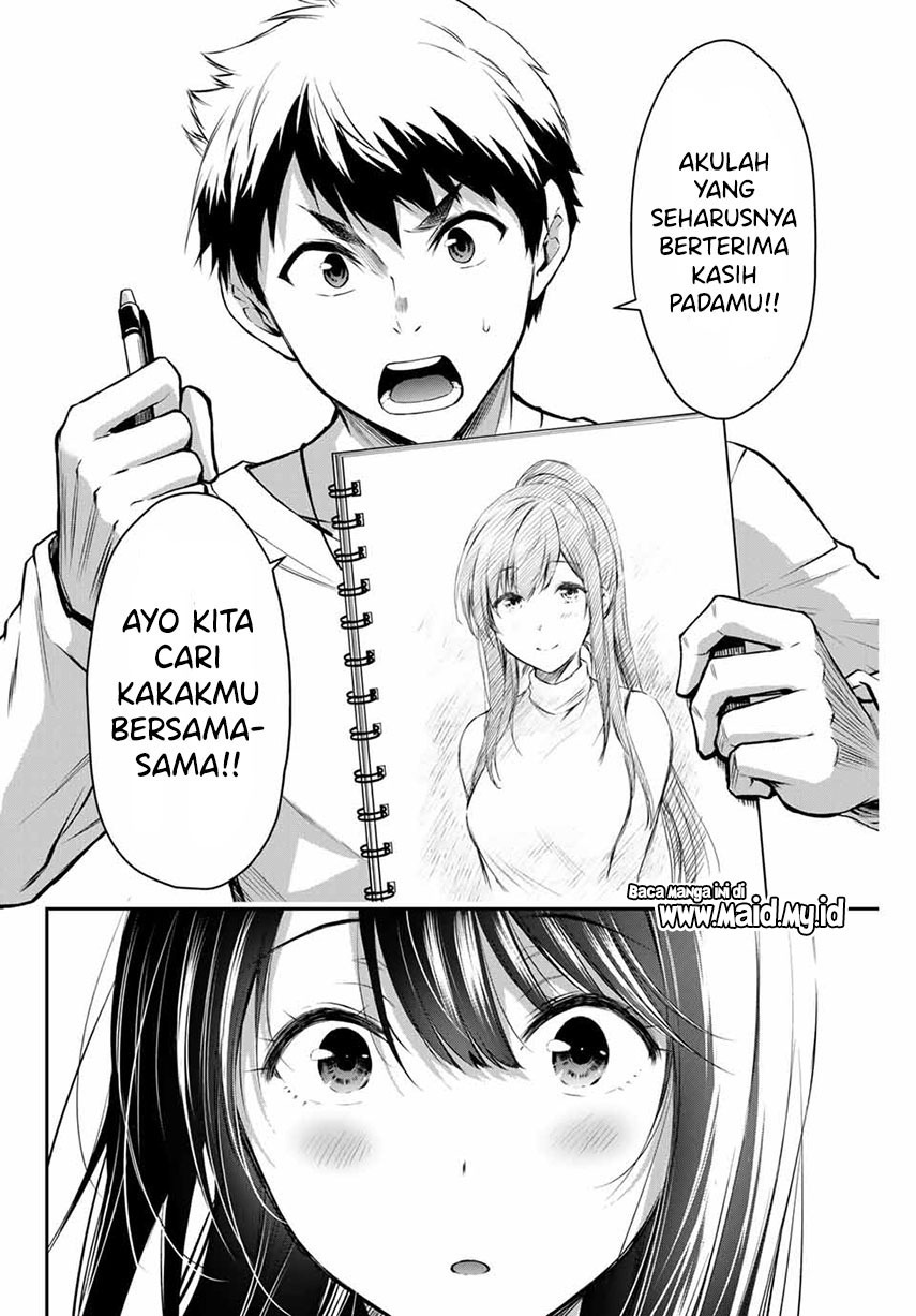 Guilty Circle Chapter 05 Gambar 12