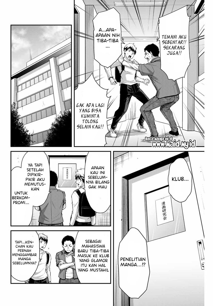 Guilty Circle Chapter 05 Gambar 16