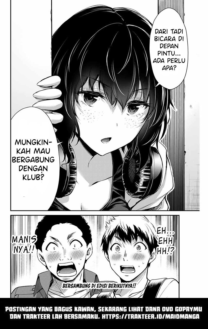 Guilty Circle Chapter 05 Gambar 18