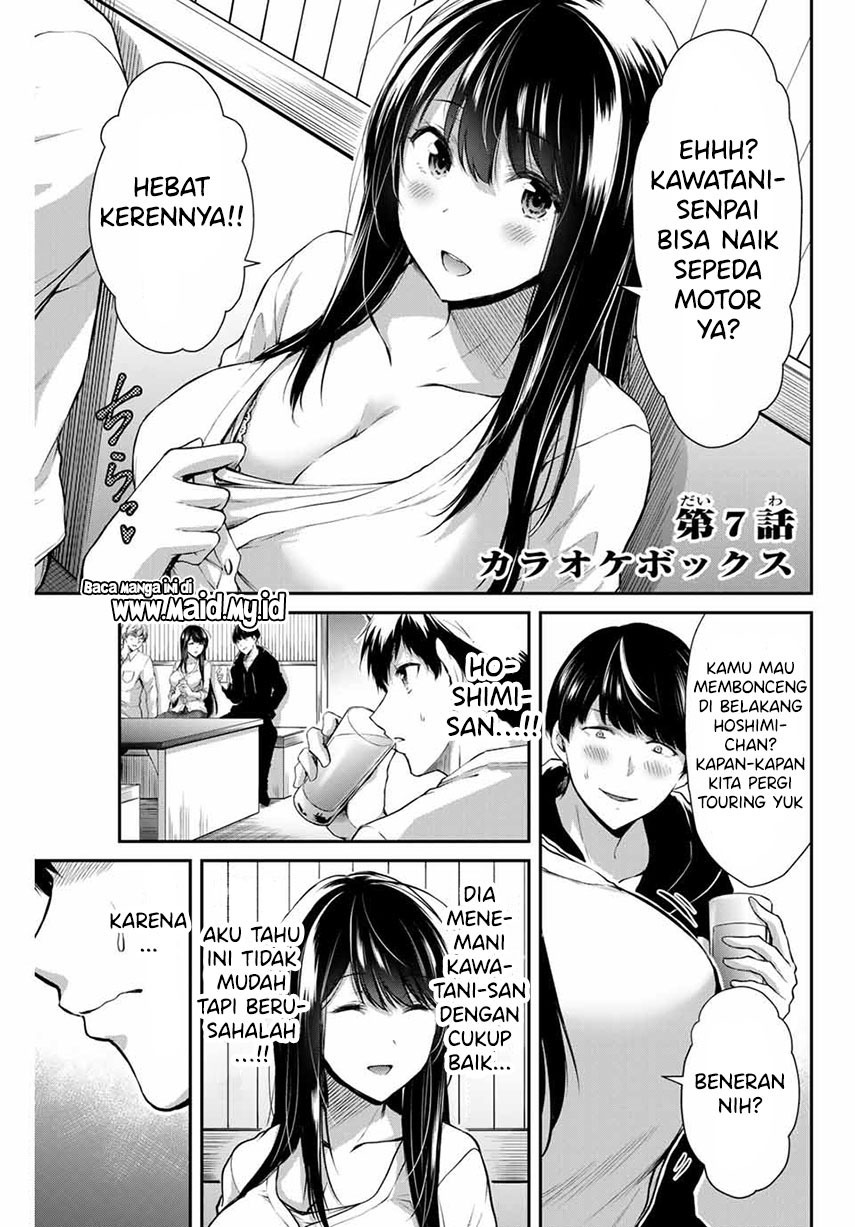 Guilty Circle Chapter 07 Gambar 3