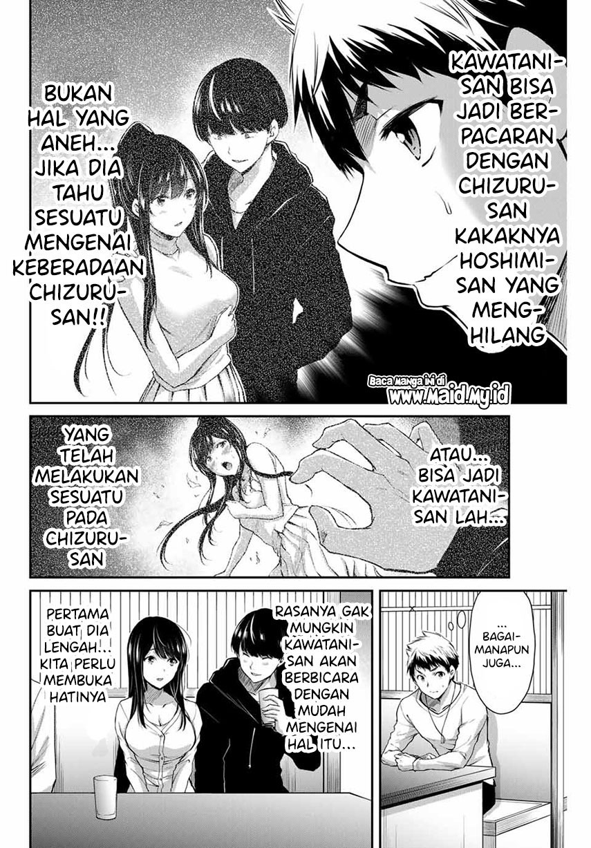 Guilty Circle Chapter 07 Gambar 4