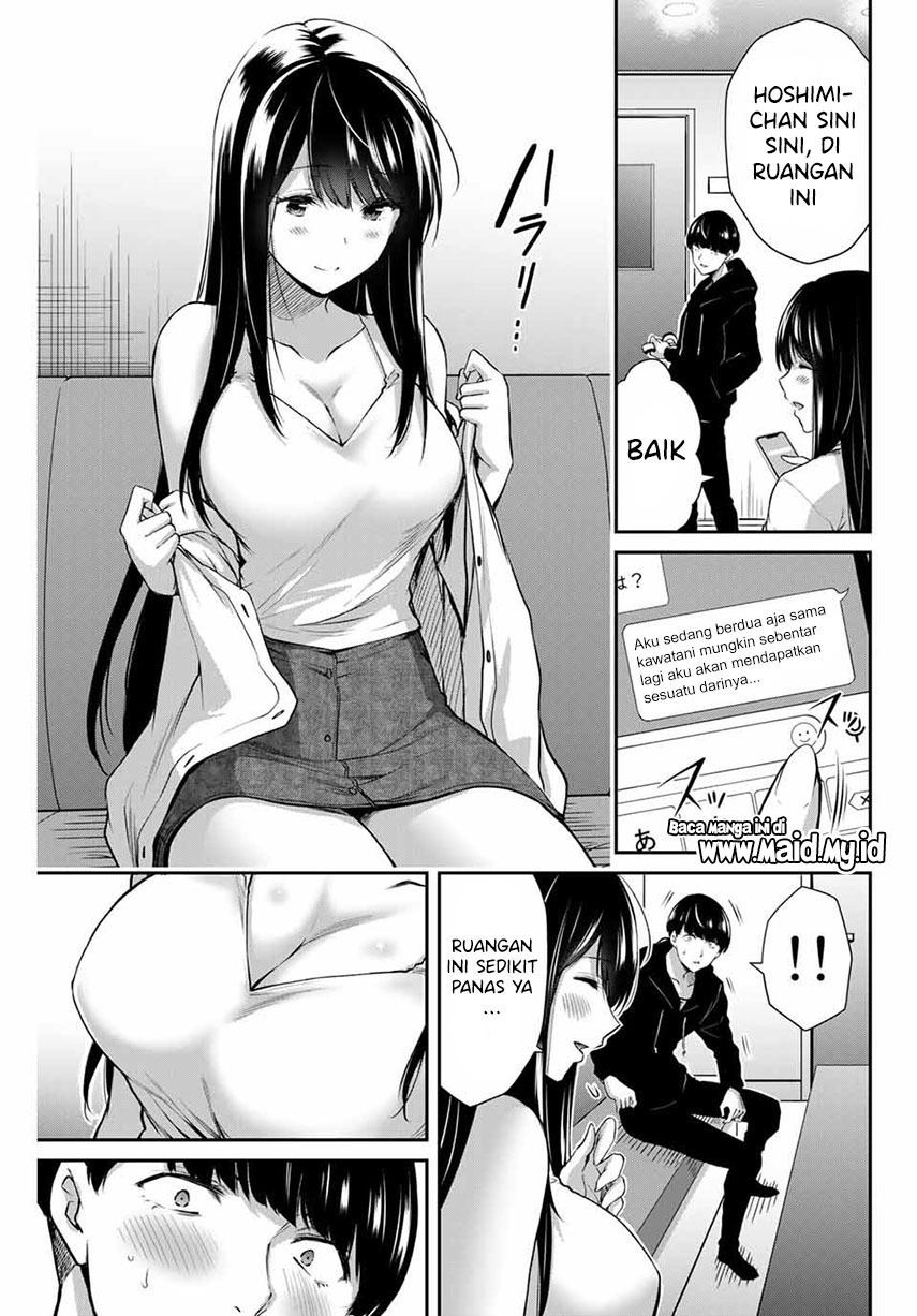 Guilty Circle Chapter 07 Gambar 9
