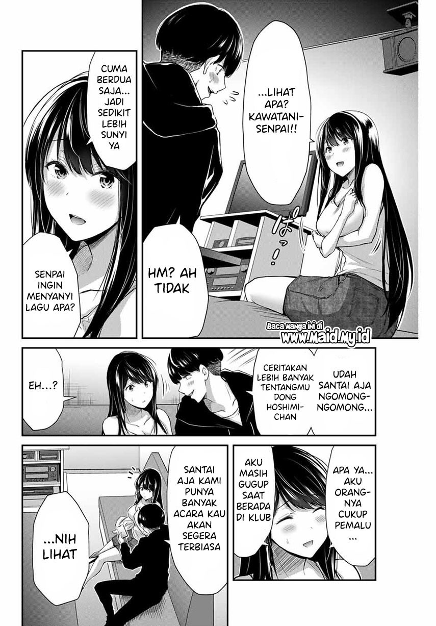 Guilty Circle Chapter 07 Gambar 10
