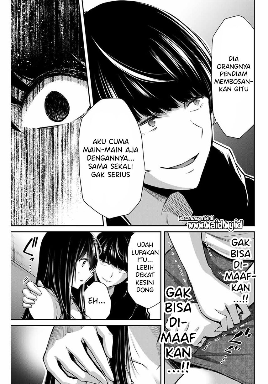 Guilty Circle Chapter 07 Gambar 13
