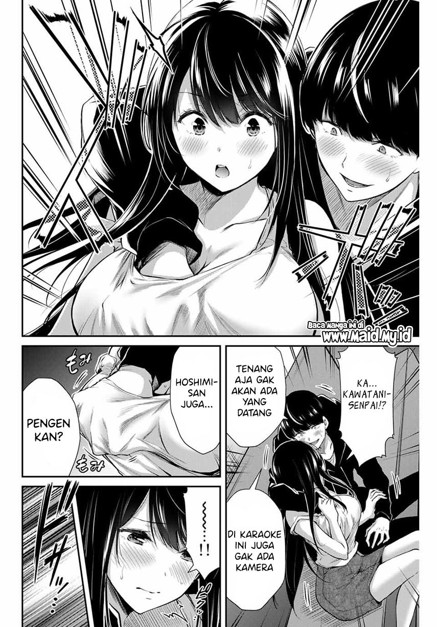 Guilty Circle Chapter 07 Gambar 14