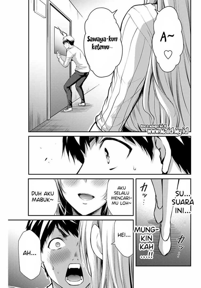 Guilty Circle Chapter 07 Gambar 17