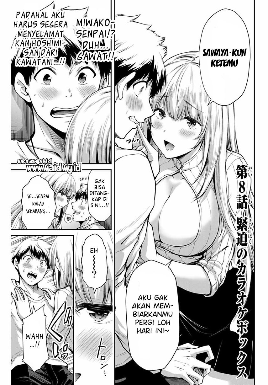 Guilty Circle Chapter 08 Gambar 3