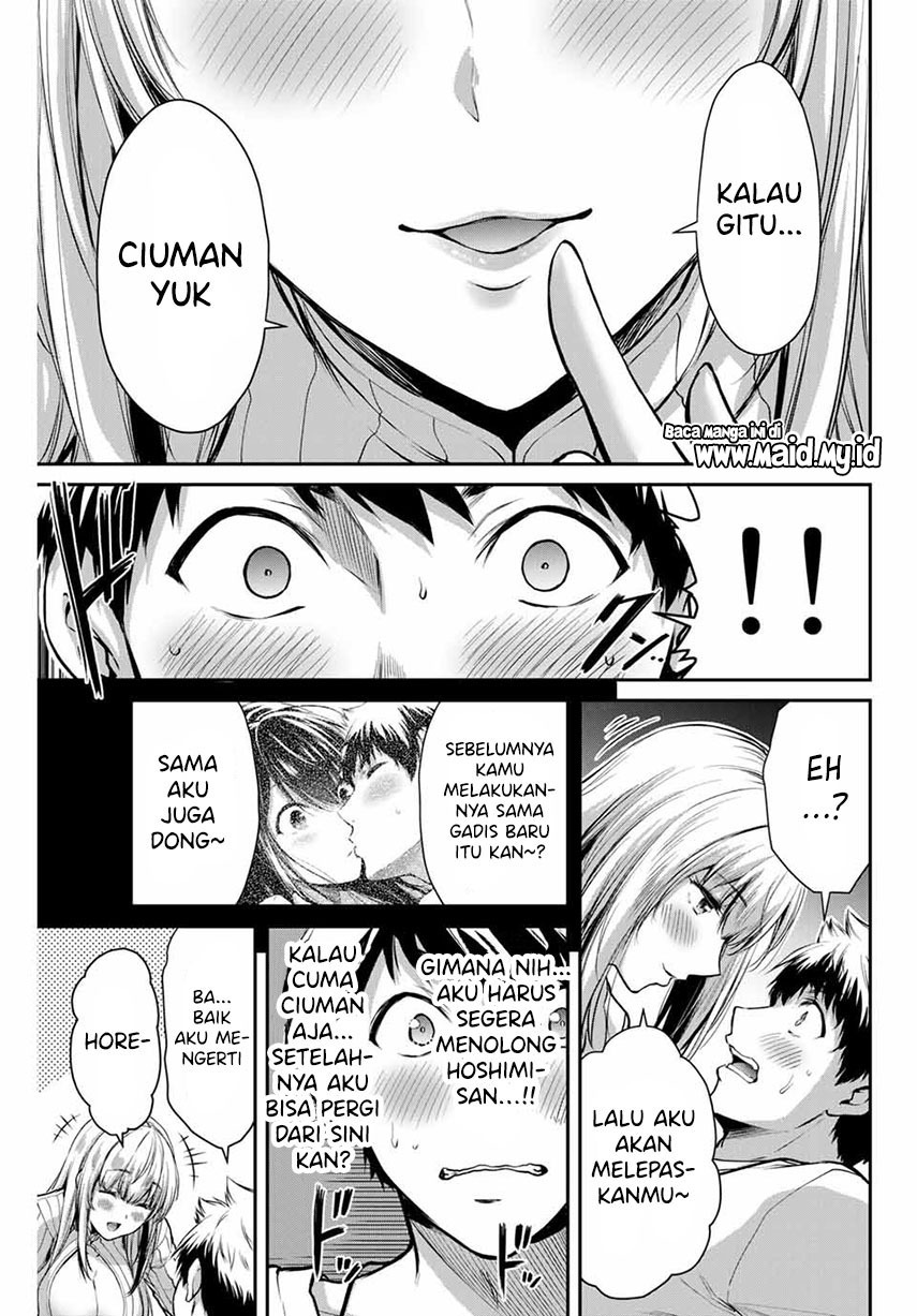 Guilty Circle Chapter 08 Gambar 5
