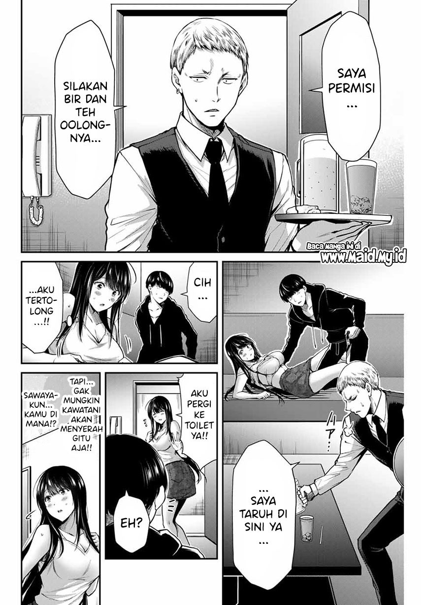 Guilty Circle Chapter 08 Gambar 10