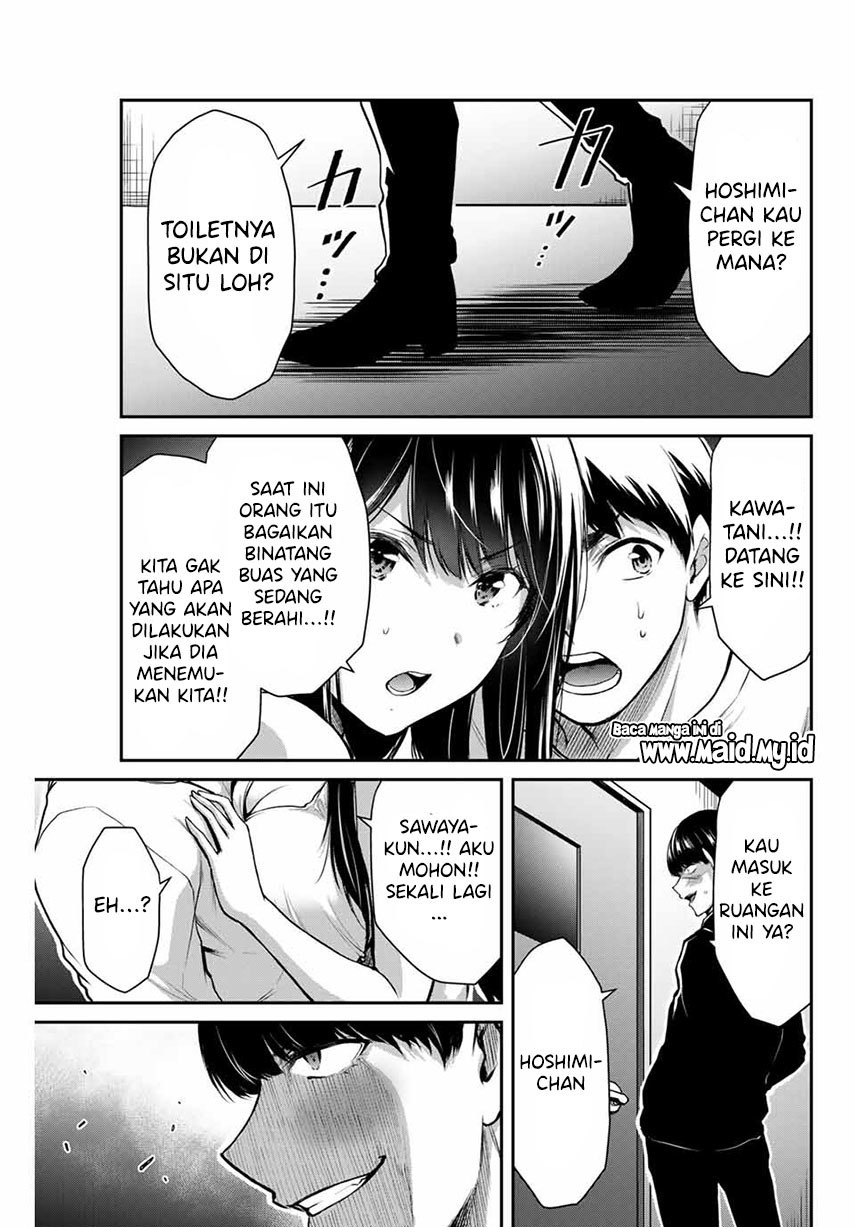 Guilty Circle Chapter 08 Gambar 17