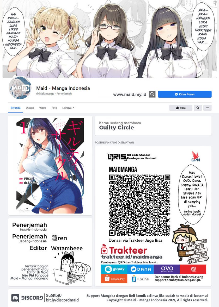 Guilty Circle Chapter 18 Gambar 2