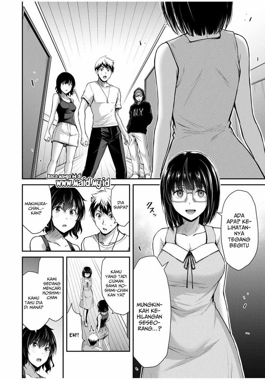 Guilty Circle Chapter 19 Gambar 6