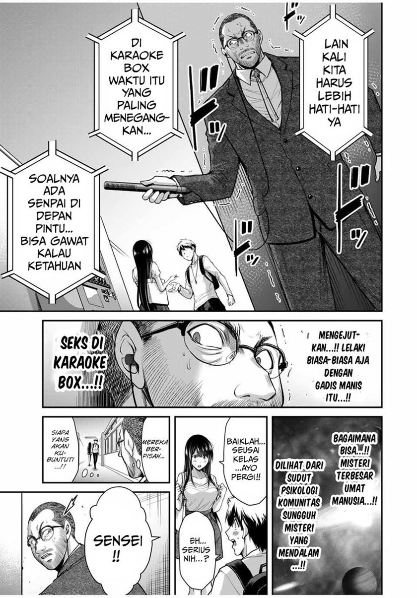 Guilty Circle Chapter 23 Gambar 11