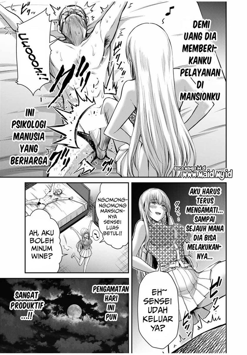 Guilty Circle Chapter 23 Gambar 15