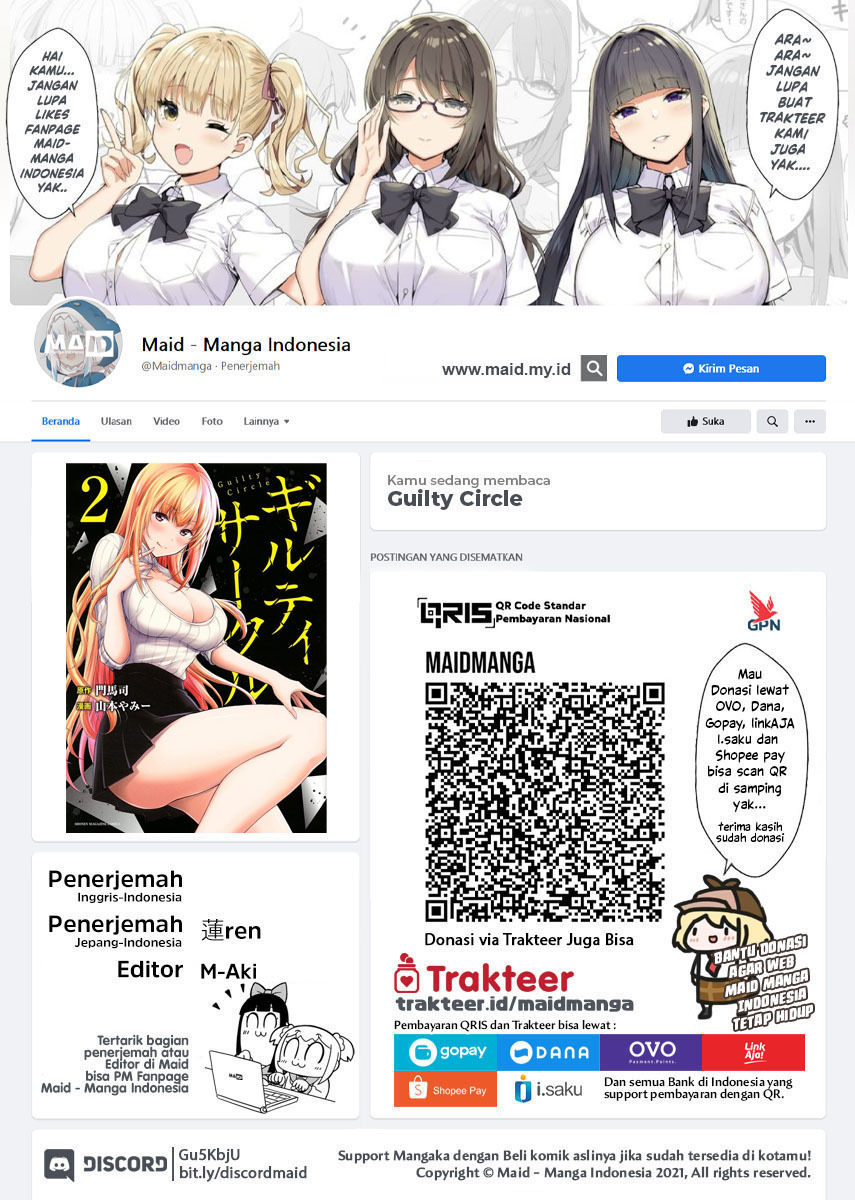 Guilty Circle Chapter 27 Gambar 2