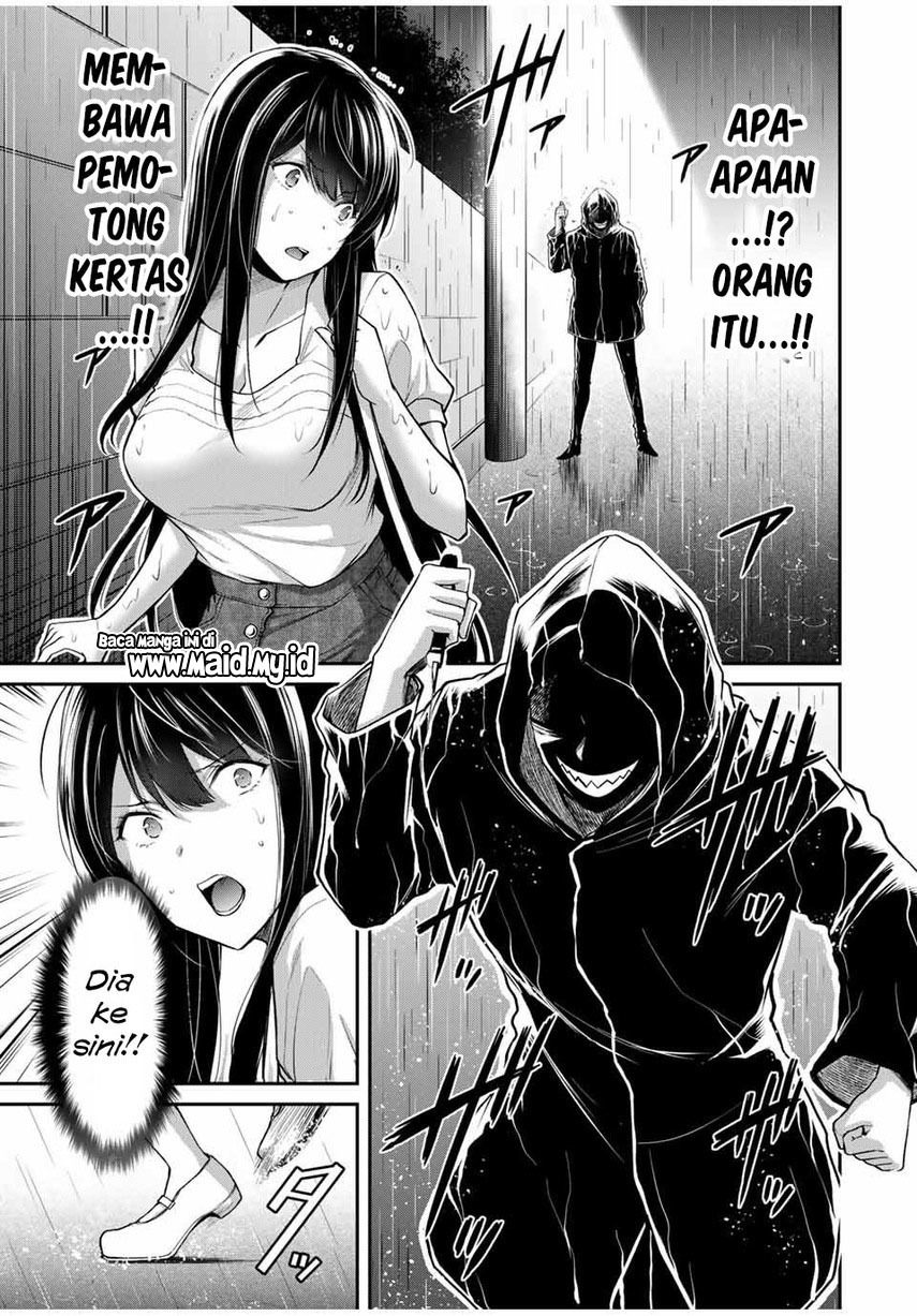 Guilty Circle Chapter 27 Gambar 3