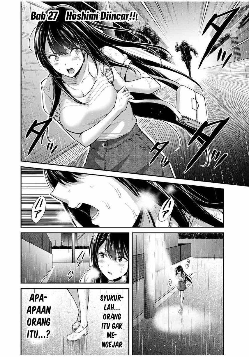 Guilty Circle Chapter 27 Gambar 4