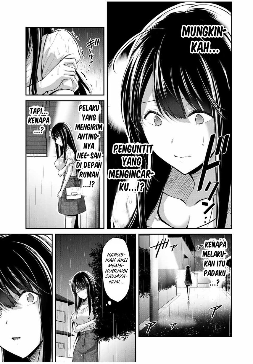 Guilty Circle Chapter 27 Gambar 5