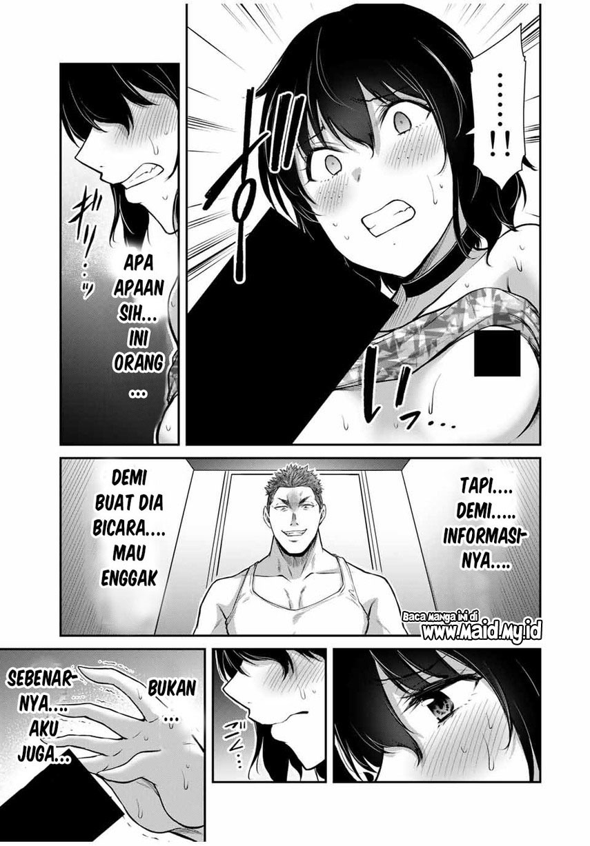 Guilty Circle Chapter 31 Gambar 19