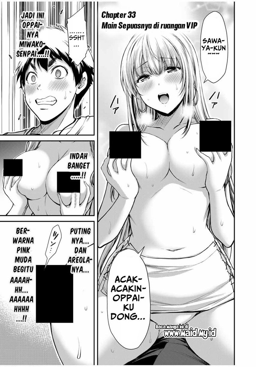 Guilty Circle Chapter 33 Gambar 3