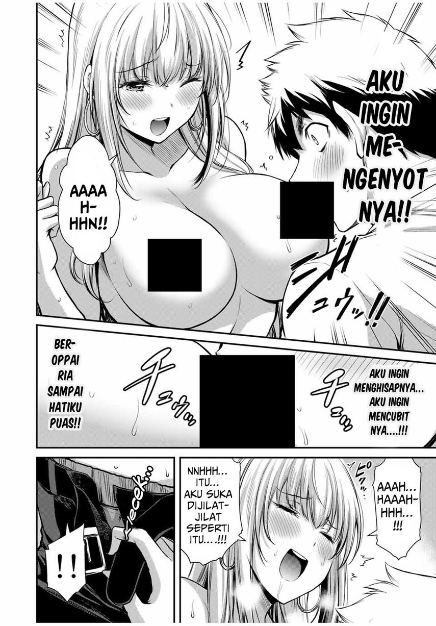 Guilty Circle Chapter 33 Gambar 4