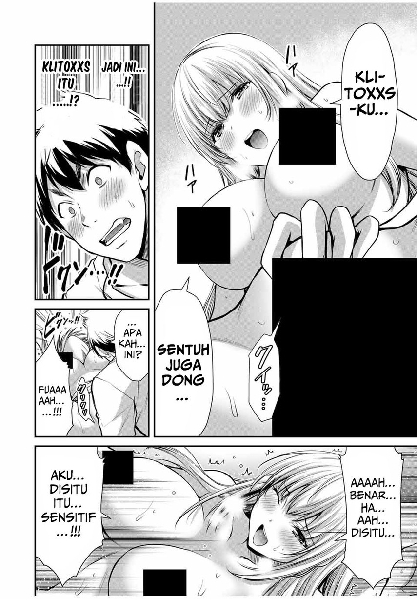 Guilty Circle Chapter 33 Gambar 10
