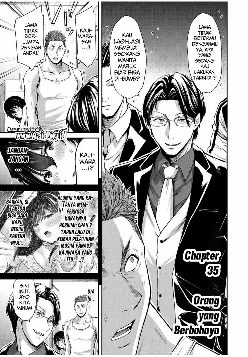 Guilty Circle Chapter 35 Gambar 3