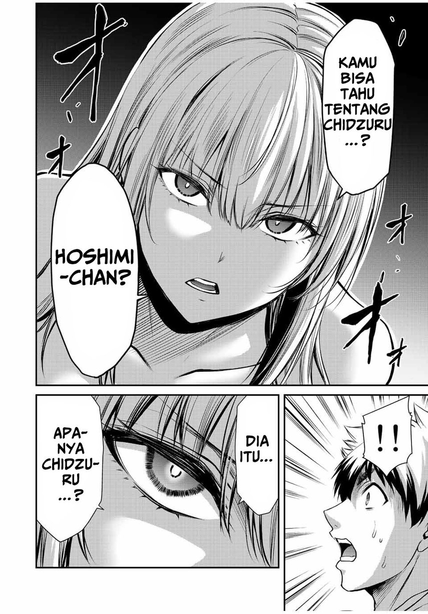 Guilty Circle Chapter 35 Gambar 10