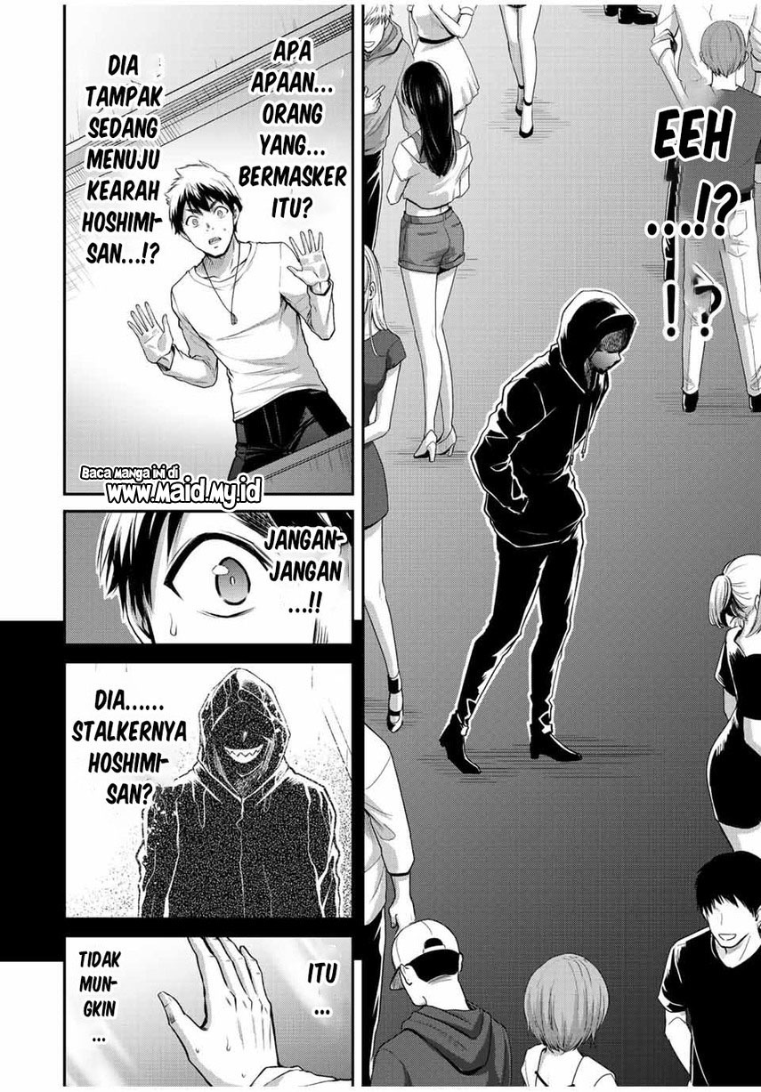 Guilty Circle Chapter 35 Gambar 12