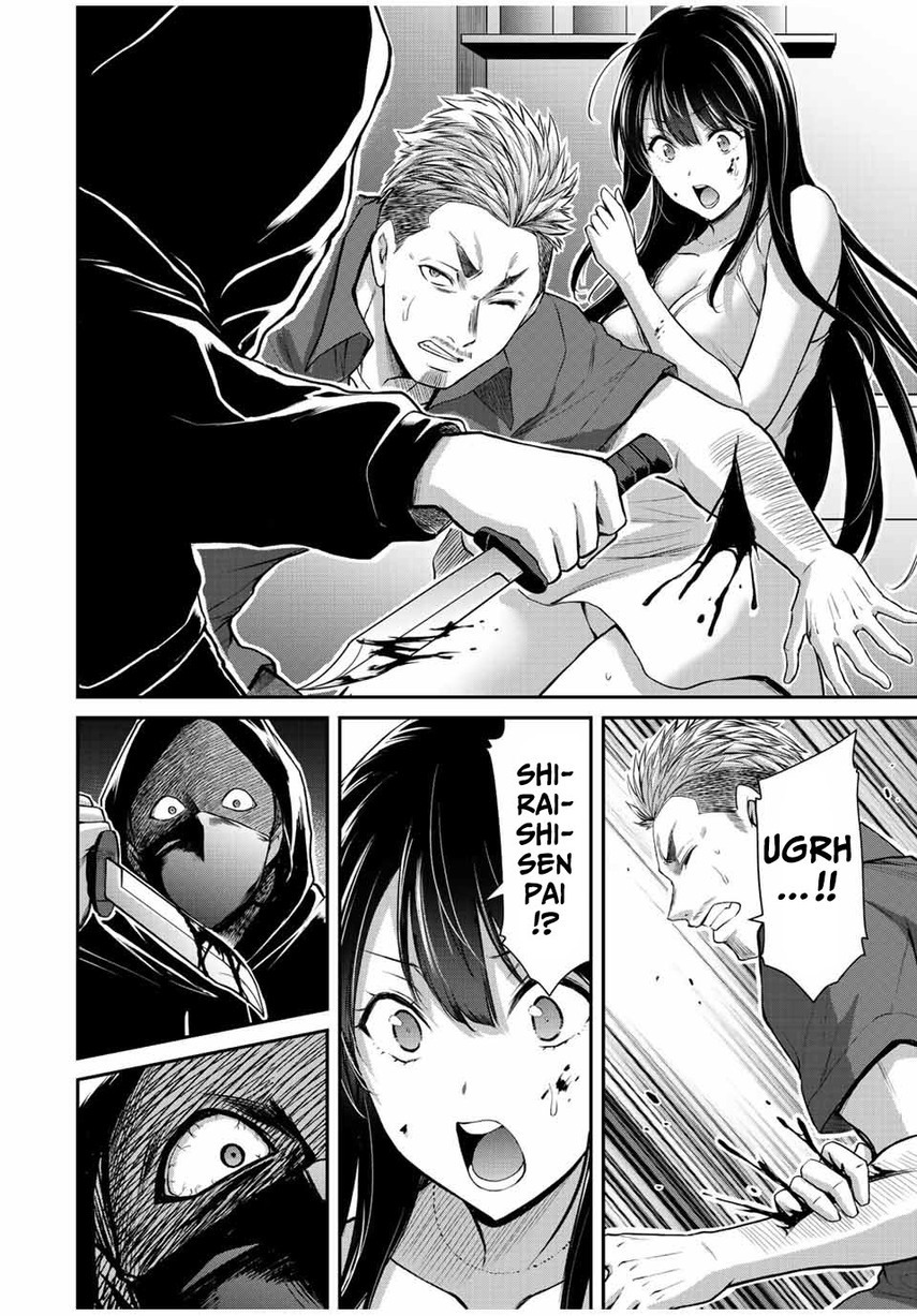 Guilty Circle Chapter 35 Gambar 14
