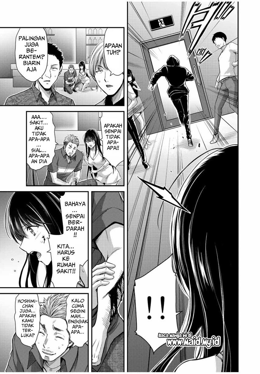 Guilty Circle Chapter 35 Gambar 15